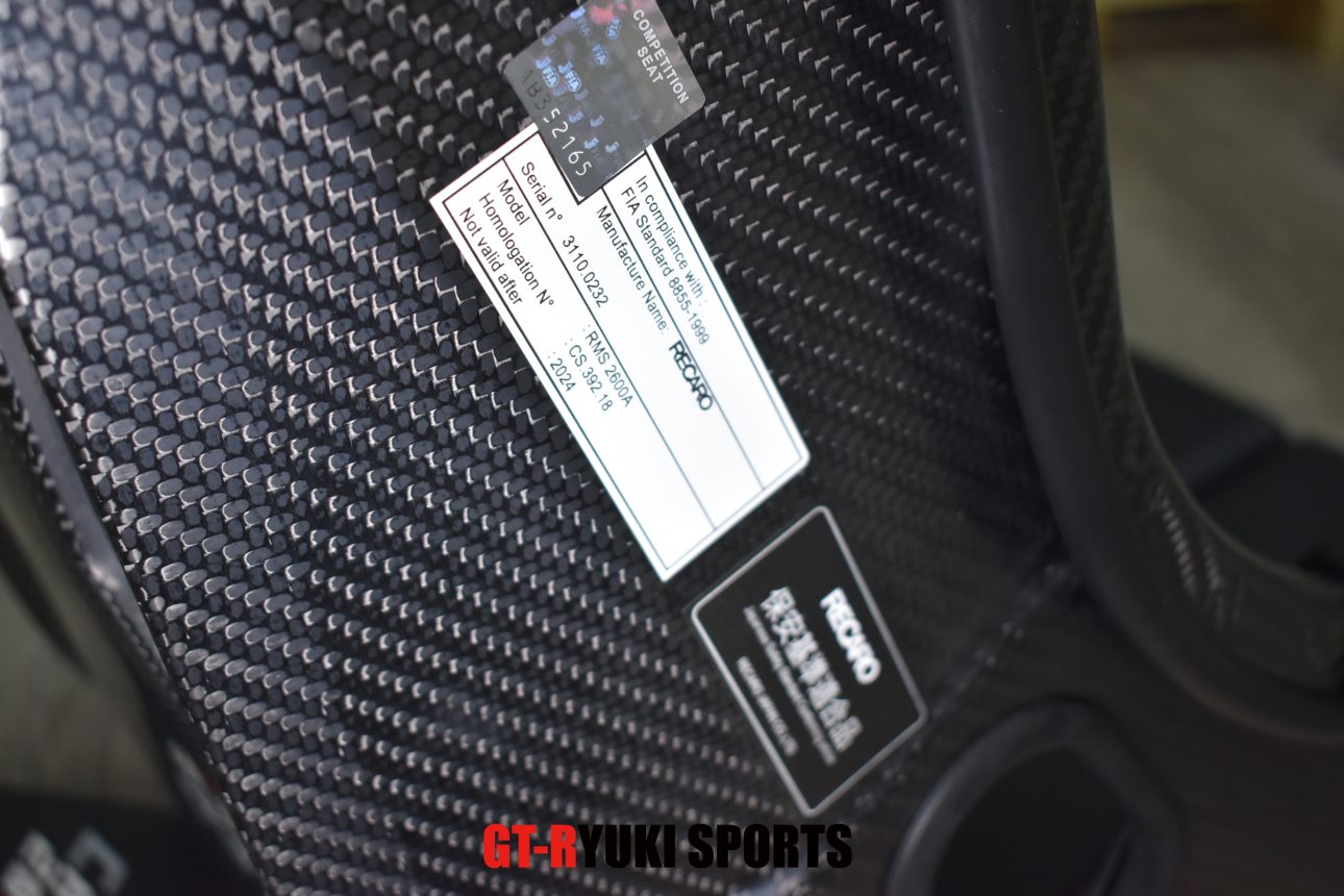 レカロ（RECARO） PRO RACER RMS 2600A - GT-RYUKI SPORTS